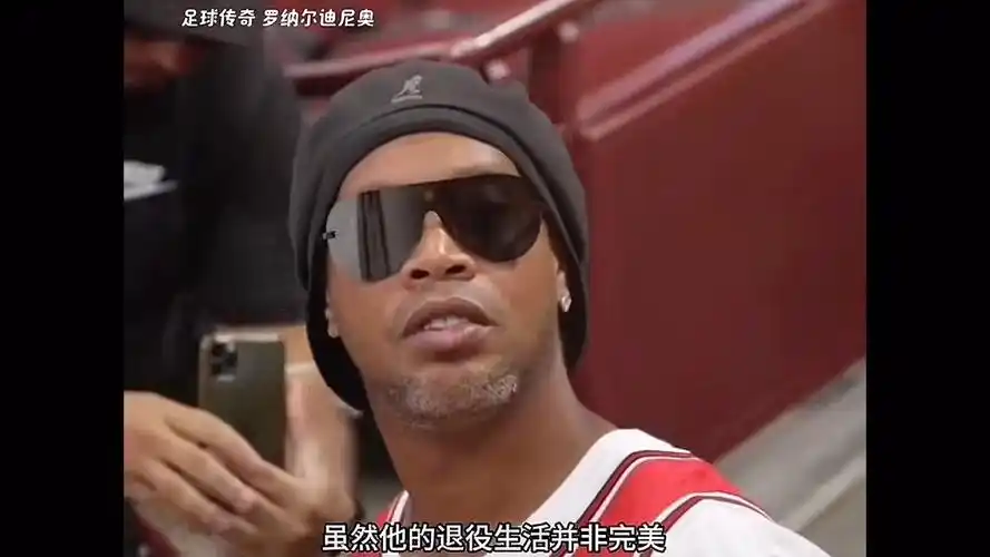 她在每一个