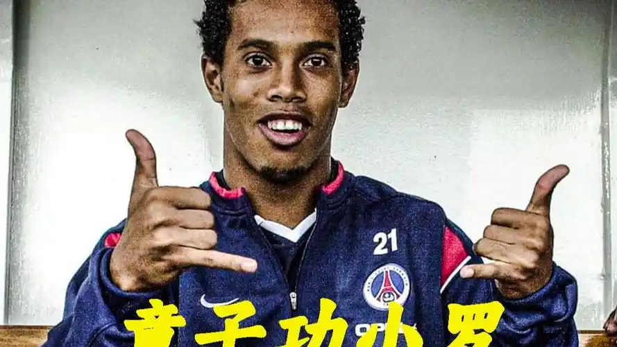 形成互为支 形成互为支