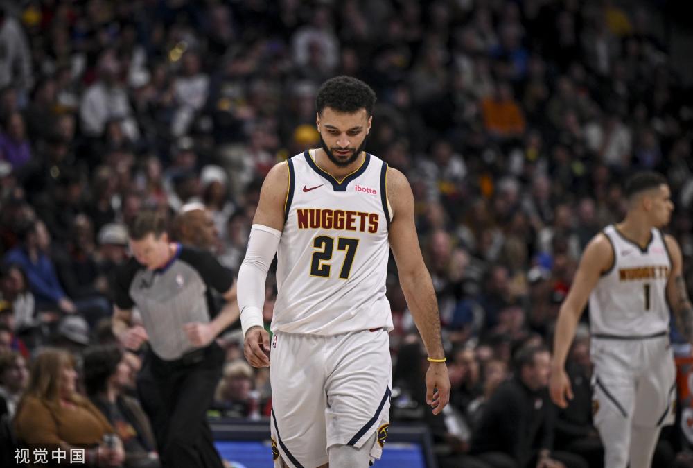 恩古莫哈 恩古莫哈